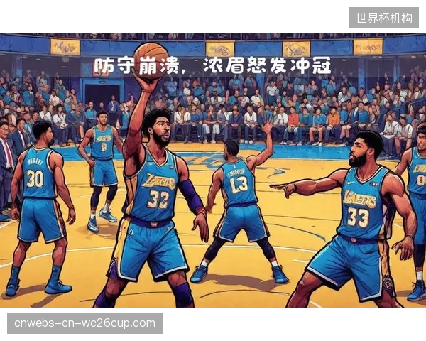 太阳队防守体系全面崩溃，多名主力伤病导致球队战绩不佳。