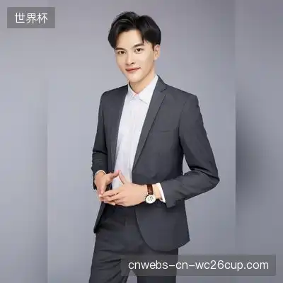明德